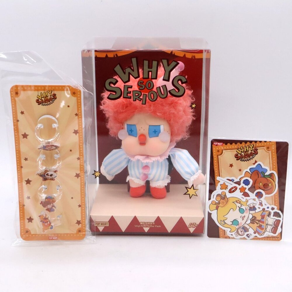 Why So Serious CryBaby Plush Pendant + Rings & Stickers New Pop Mart US Seller